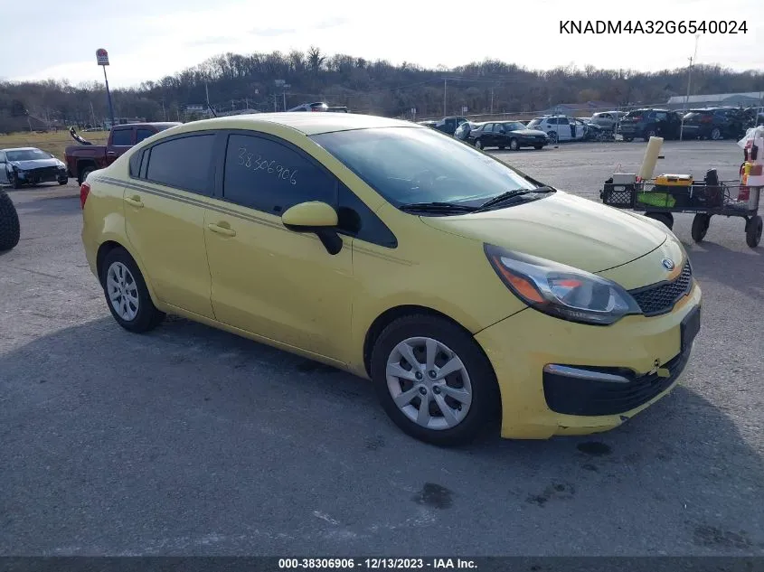 2016 Kia Rio