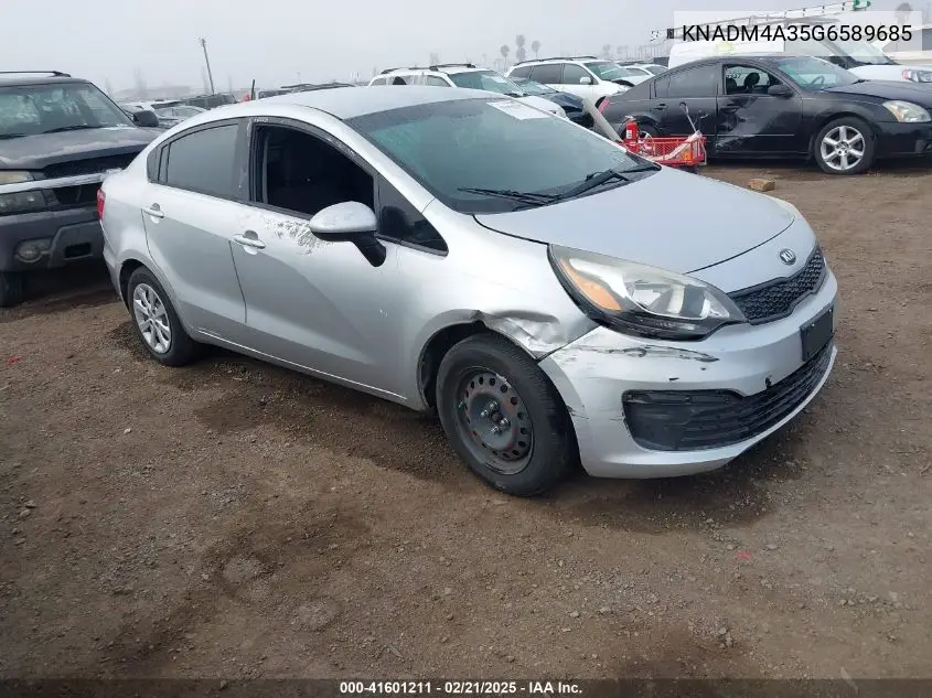 2016 Kia Rio