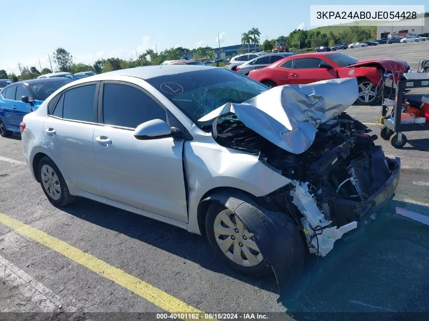 2018 Kia Rio