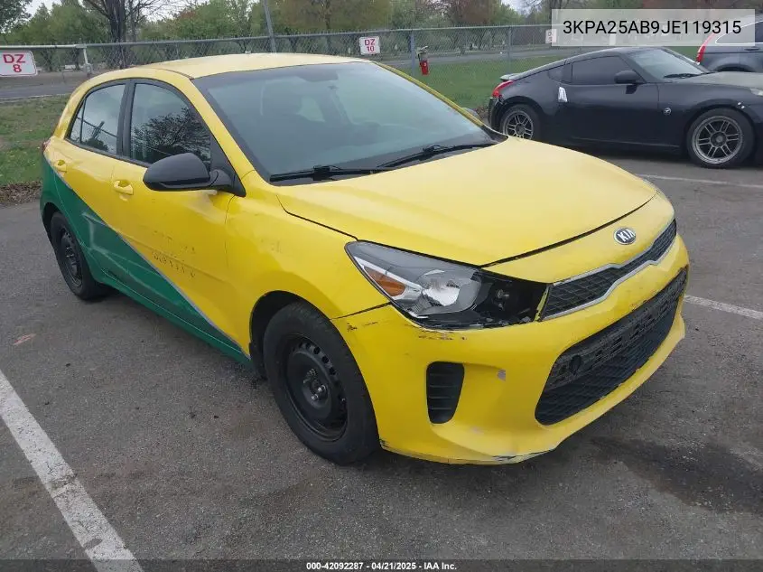 2018 Kia Rio