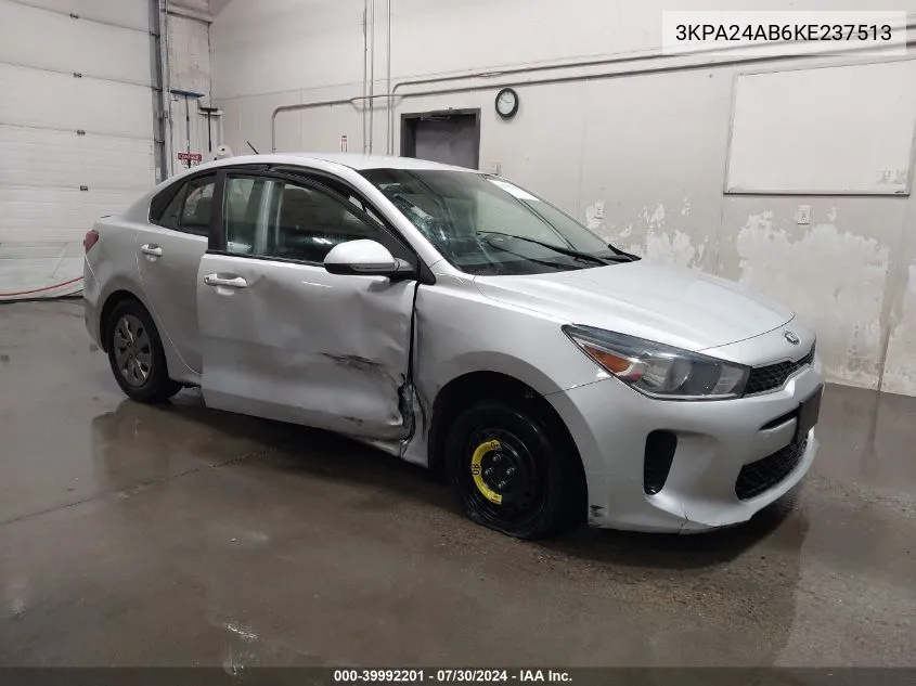 2019 Kia Rio