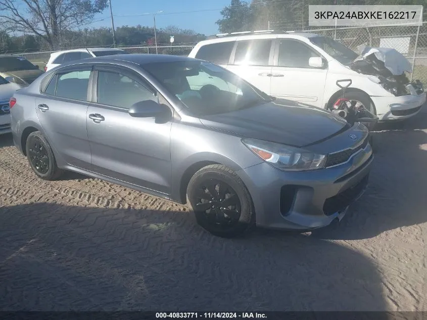 2019 Kia Rio