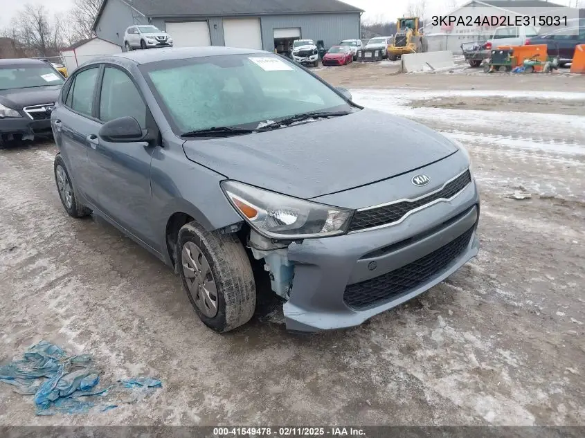 2020 Kia Rio