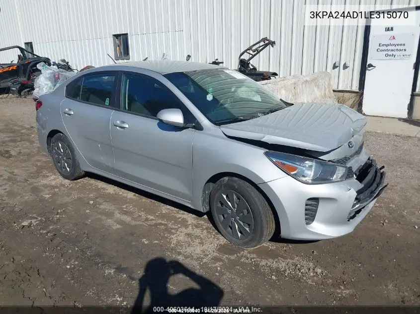2020 Kia Rio