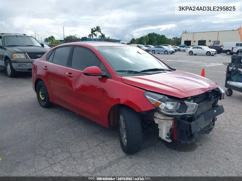 2020 Kia Rio