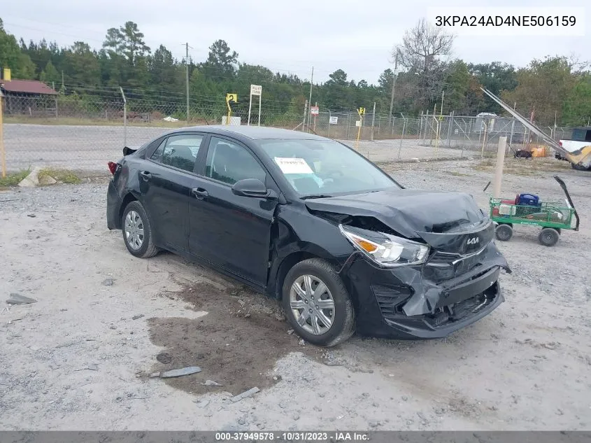 2022 Kia Rio