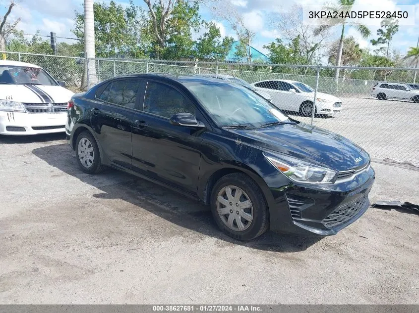 2023 Kia Rio