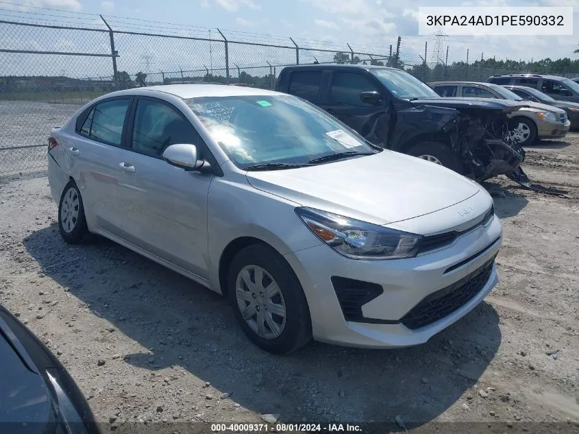 2023 Kia Rio
