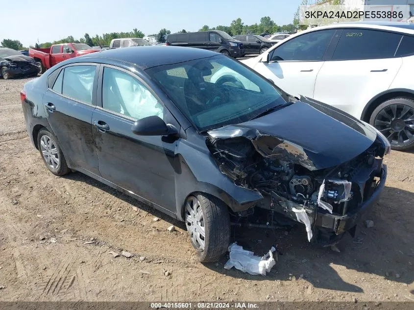 2023 Kia Rio