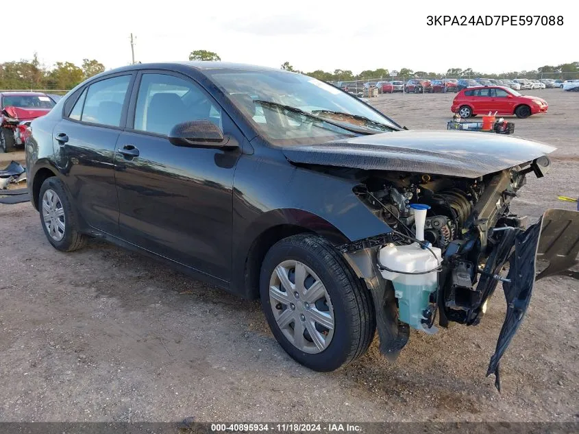 2023 Kia Rio