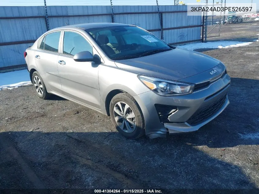 2023 Kia Rio