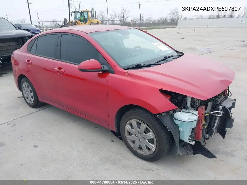 2023 Kia Rio