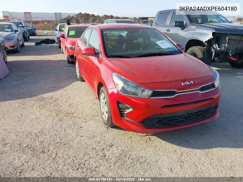 2023 Kia Rio