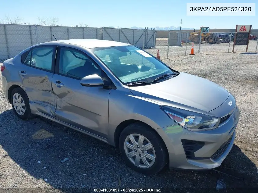 2023 Kia Rio