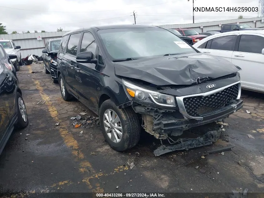 2017 Kia Sedona