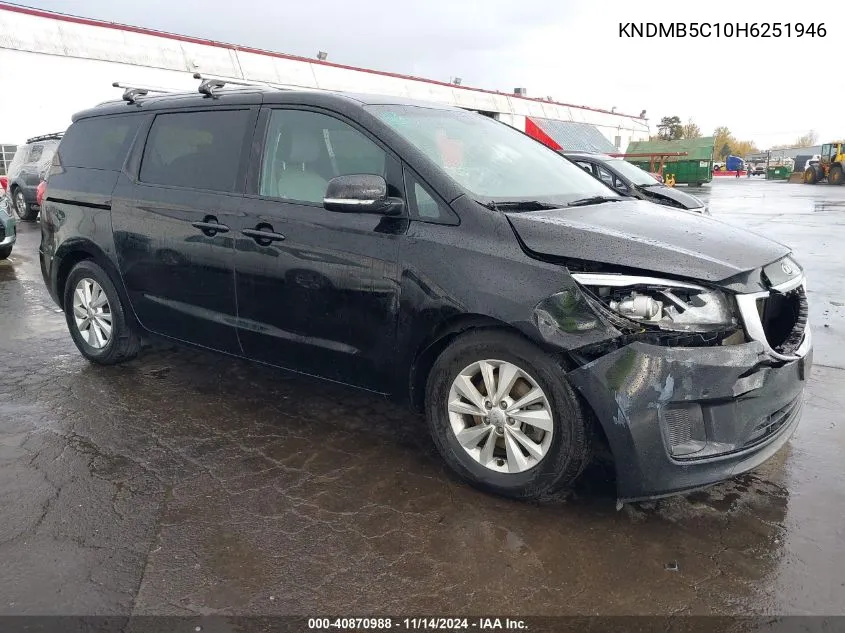 2017 Kia Sedona