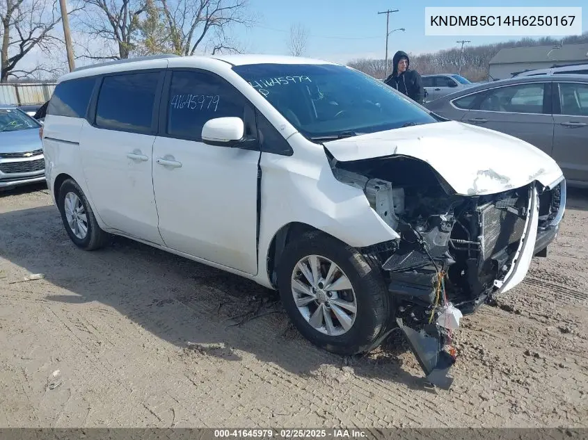 2017 Kia Sedona