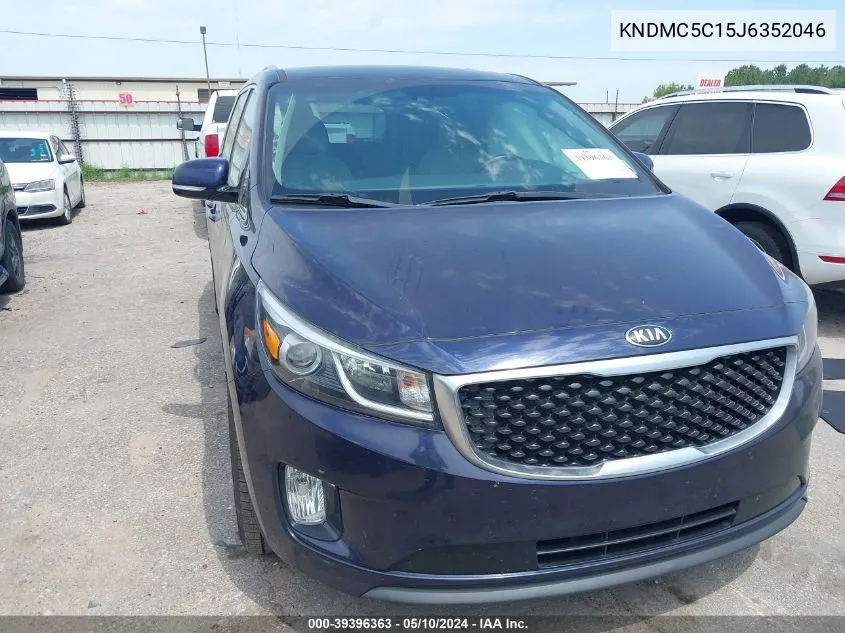 2018 Kia Sedona