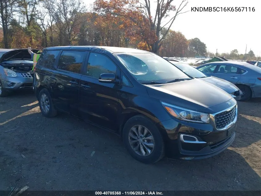 2019 Kia Sedona