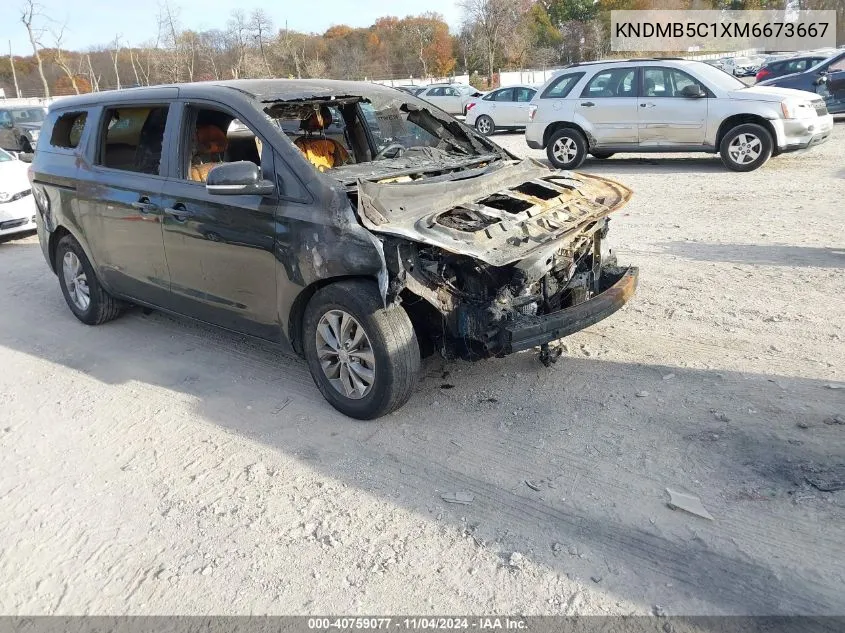 2021 Kia Sedona