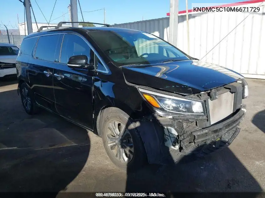 2021 Kia Sedona