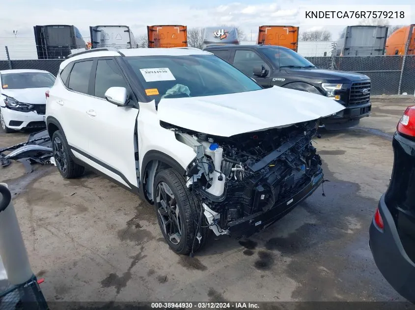 2024 Kia Seltos