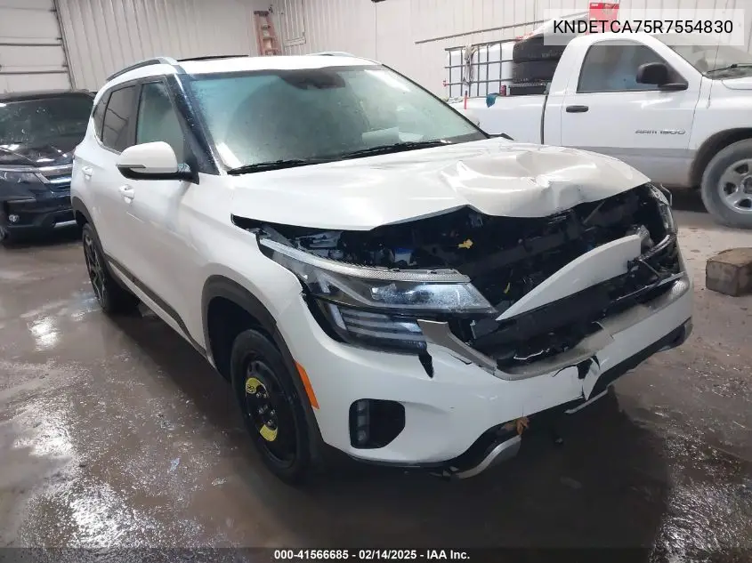 2024 Kia Seltos