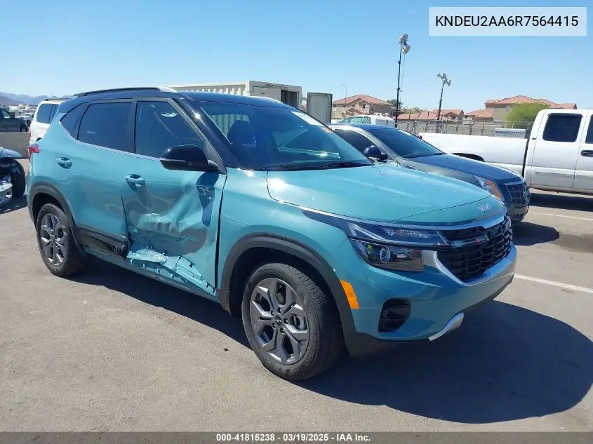 2024 Kia Seltos