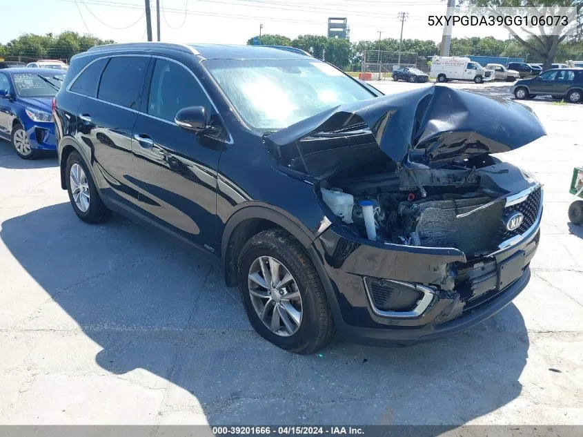2016 Kia Sorento