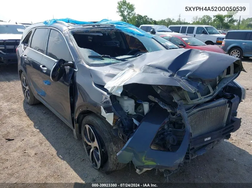 2016 Kia Sorento