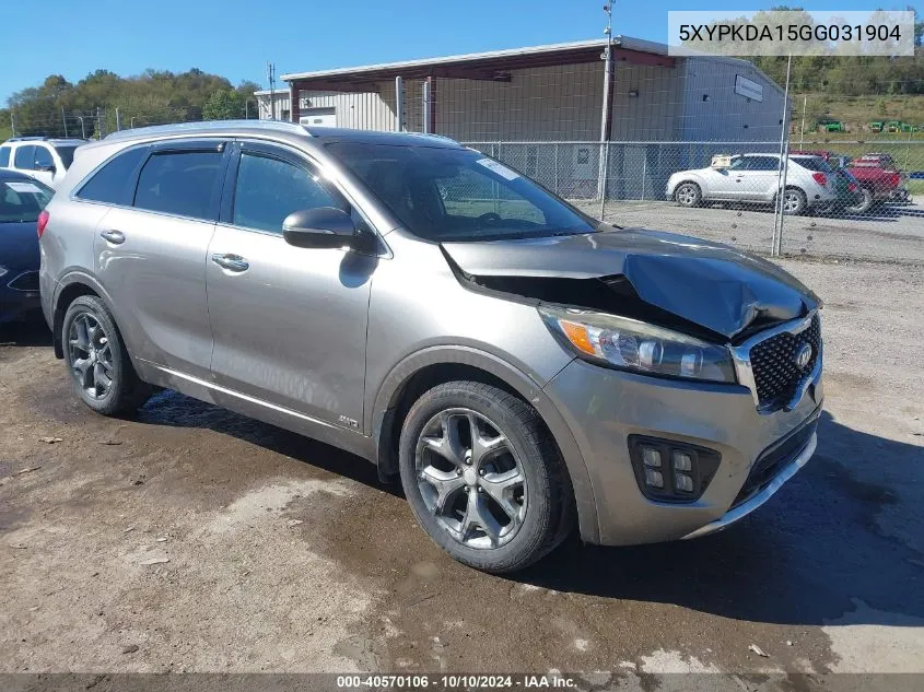 2016 Kia Sorento