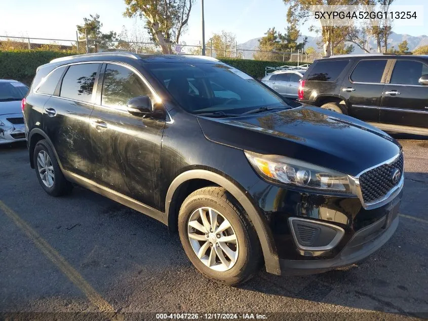 2016 Kia Sorento