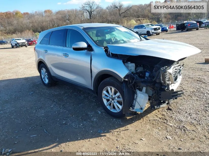 2019 Kia Sorento