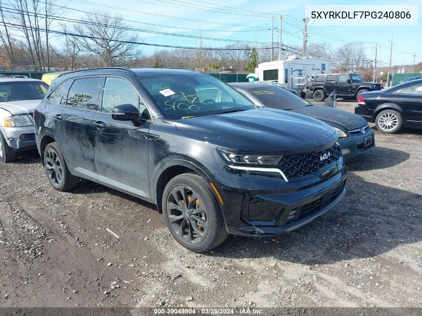 2023 Kia Sorento