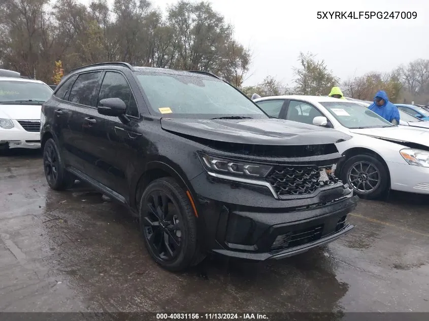 2023 Kia Sorento