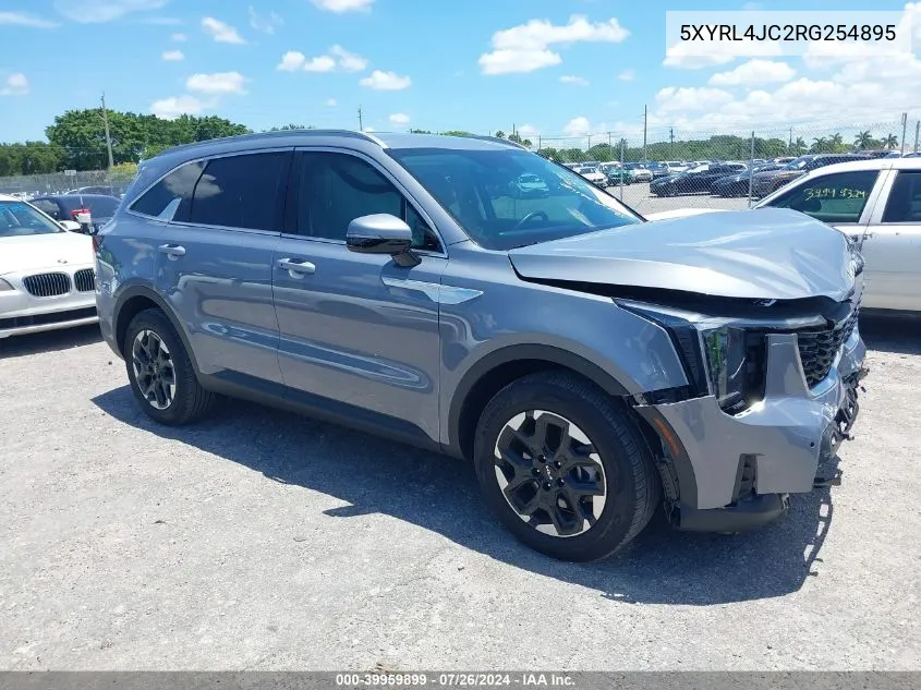2024 Kia Sorento