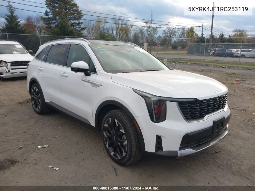 2024 Kia Sorento