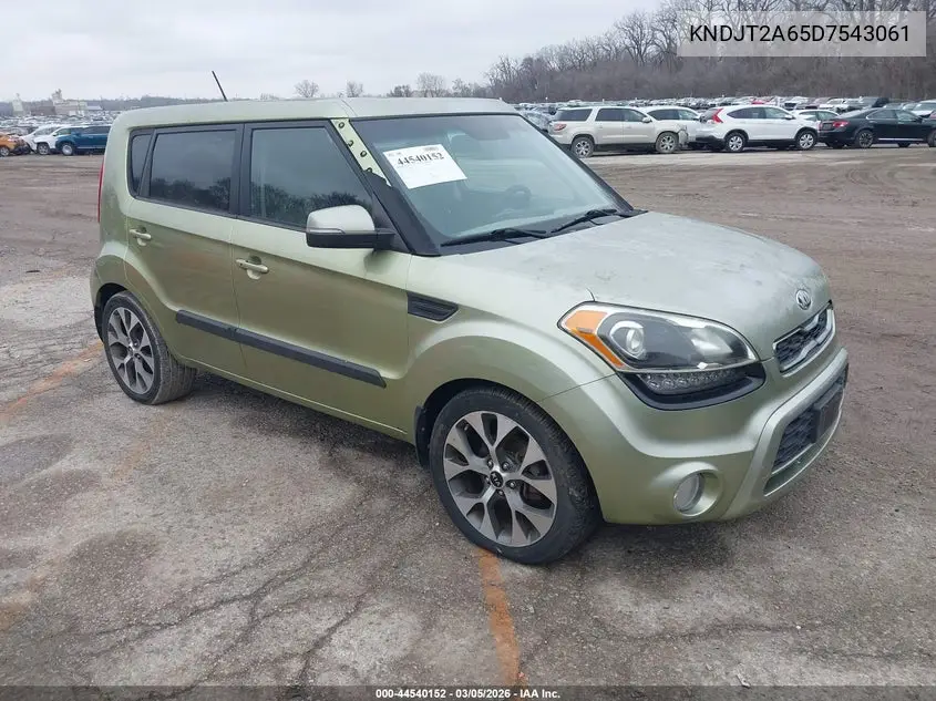 2013 Kia Soul