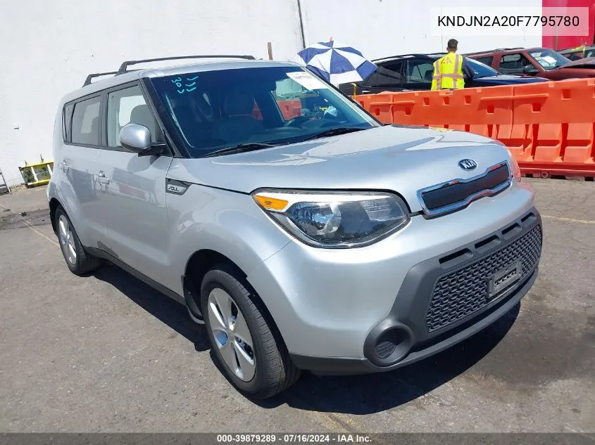 2015 Kia Soul