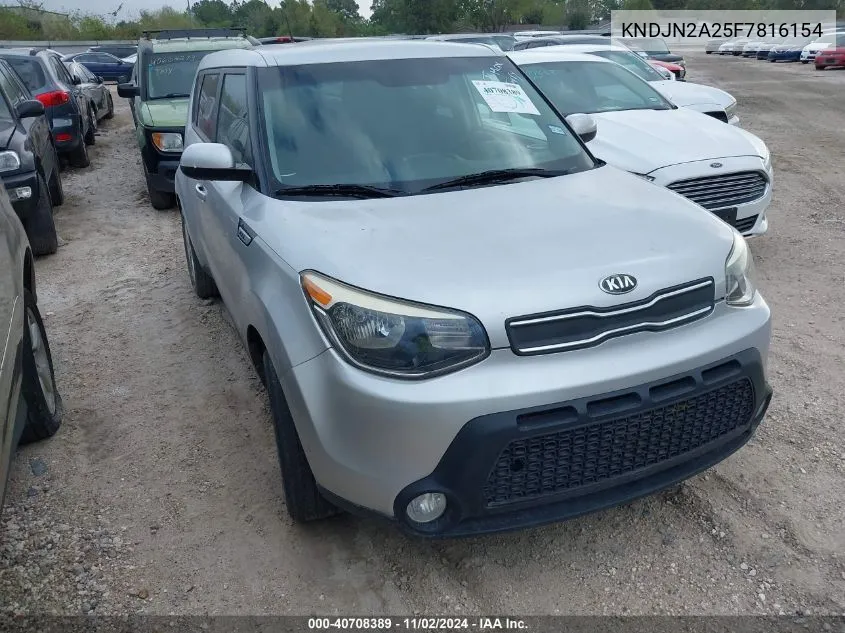 2015 Kia Soul