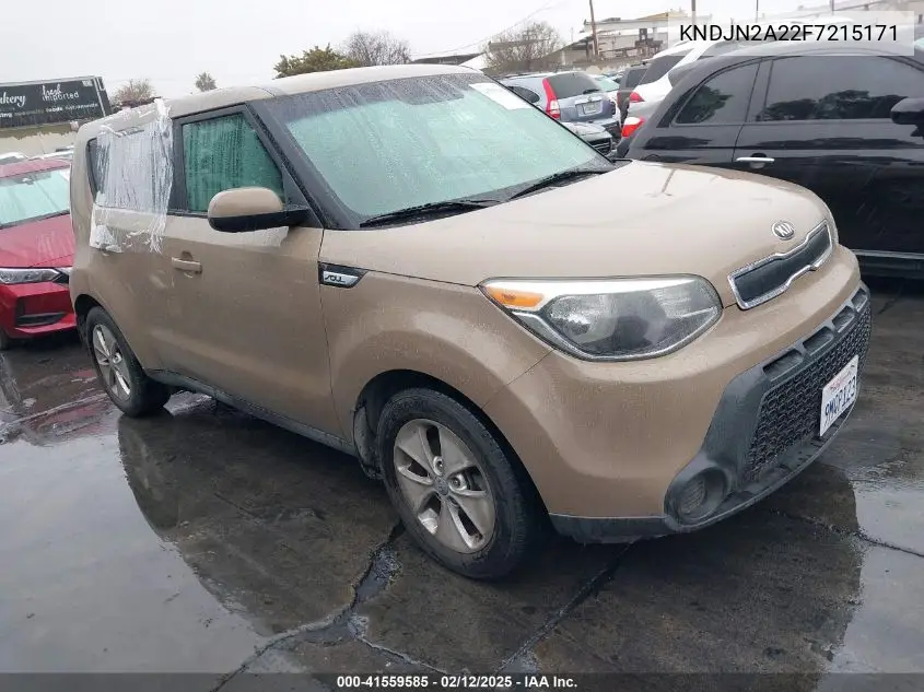 2015 Kia Soul