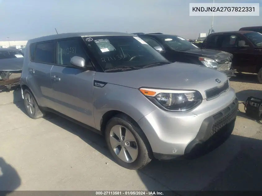 2016 Kia Soul
