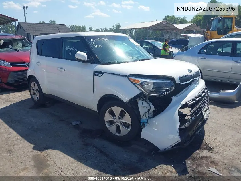 2016 Kia Soul