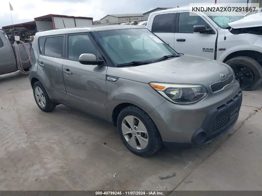 2016 Kia Soul