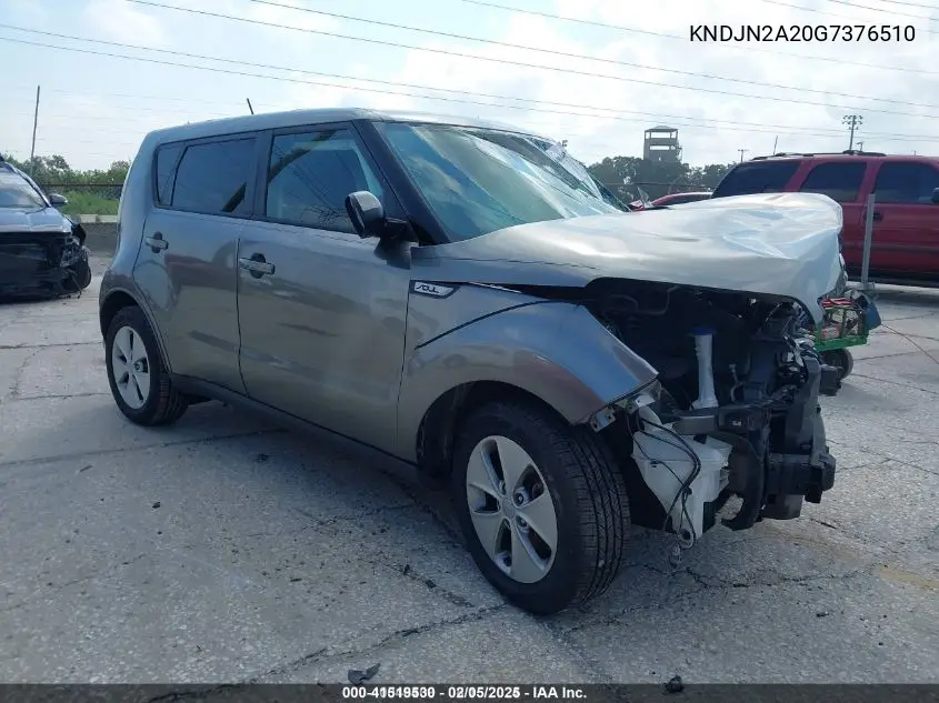 2016 Kia Soul