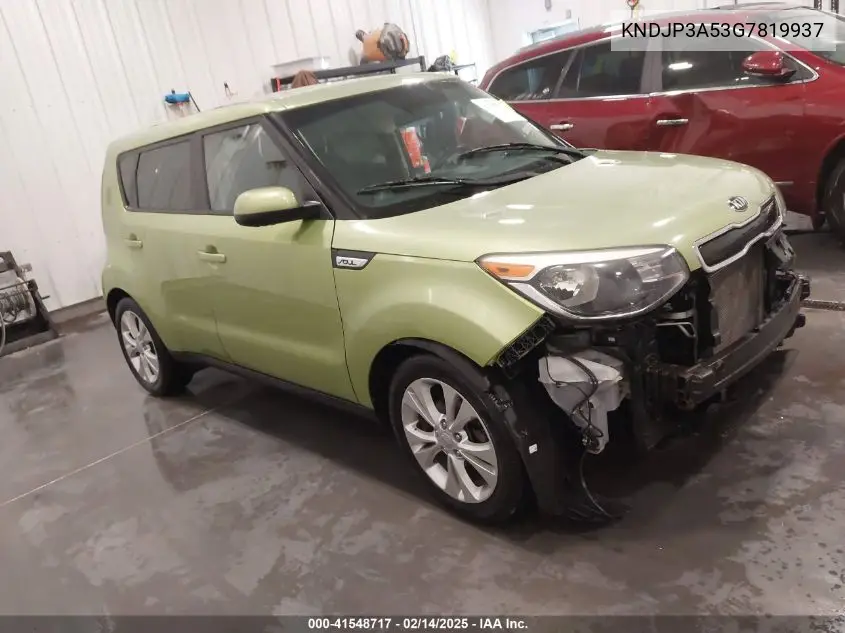 2016 Kia Soul
