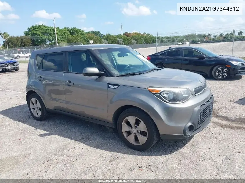 2016 Kia Soul