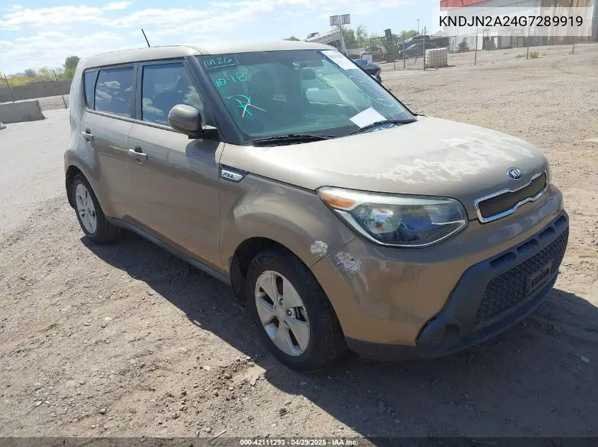 2016 Kia Soul