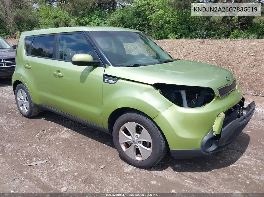 2016 Kia Soul