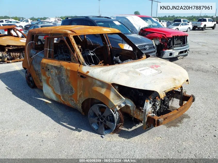 2017 Kia Soul